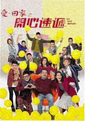 经典历史古装楚汉传奇